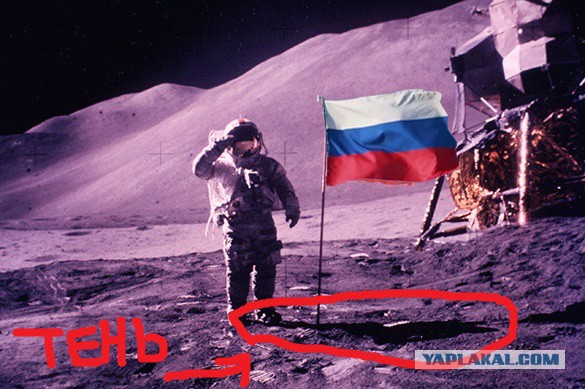 Флагов США на Луне больше нет