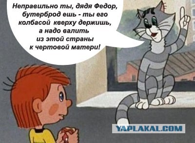 Отнюдь не для филантропов картинок пост