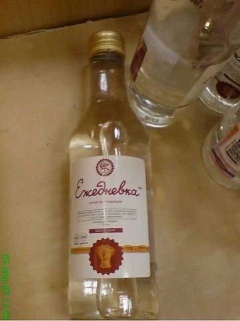 Подборка интересных и веселых картинок