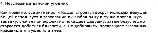 Похоже я поменял свое мнение о разведенках с прицепом