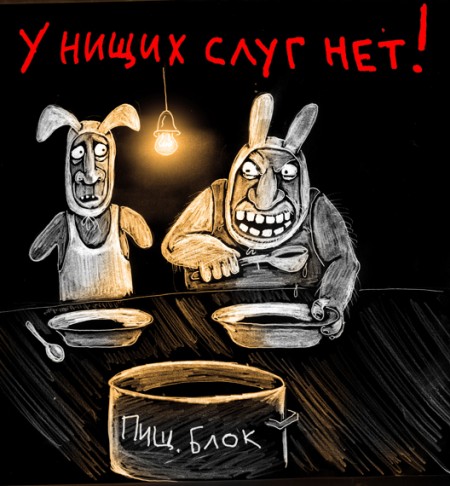 Котлетки для депутатов и сенаторов. Репортаж из столовых для слуг народа