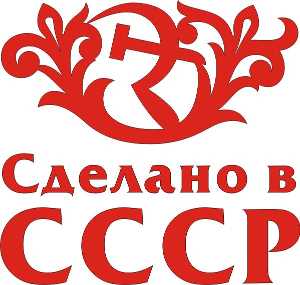 Во всём виноват капитализм