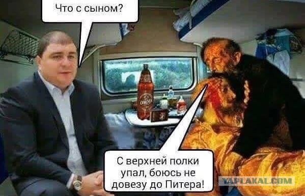 Кадыров наехал на Зюганова