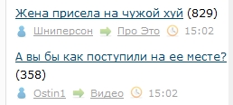 Смешные комментарии из социальных сетей 24.11.2017