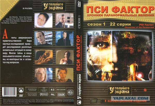 Старые добрые сериалы