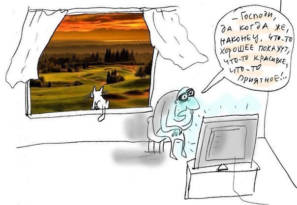 Просто картинки