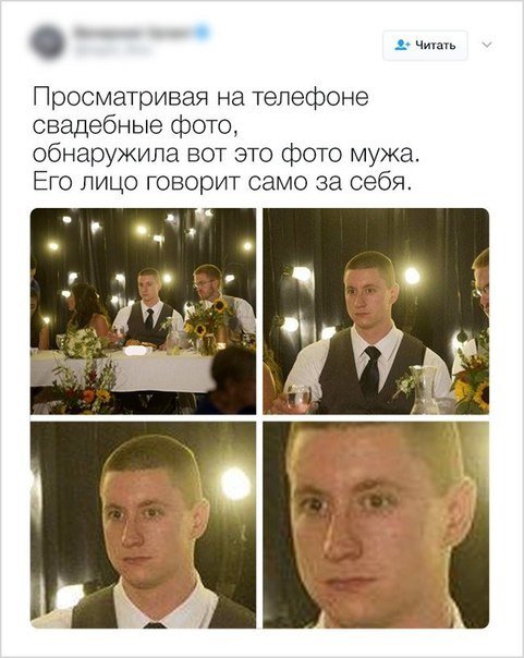 Нестандартный юмор
