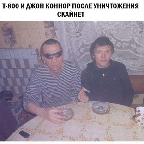 Нестандартный юмор