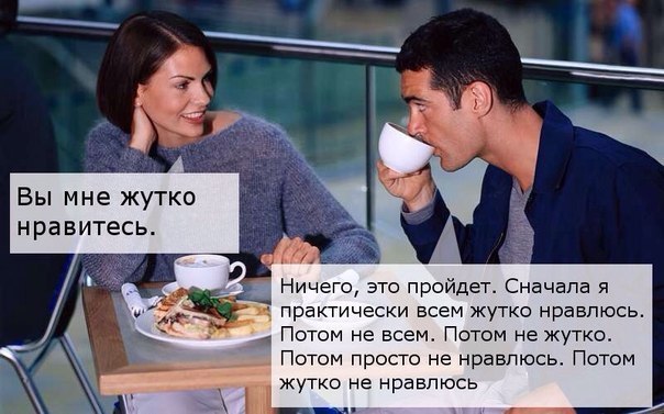 Мэ Жо
