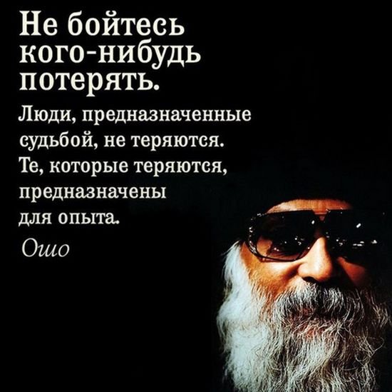 Прикольные картинки обо всём