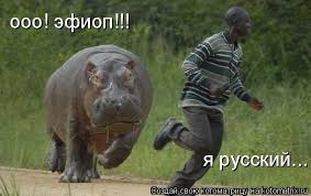 Безупречные дороги Эфиопии, которые строят китайцы