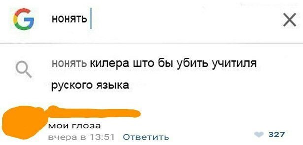 Гребенщиков передумал ехать в Крым