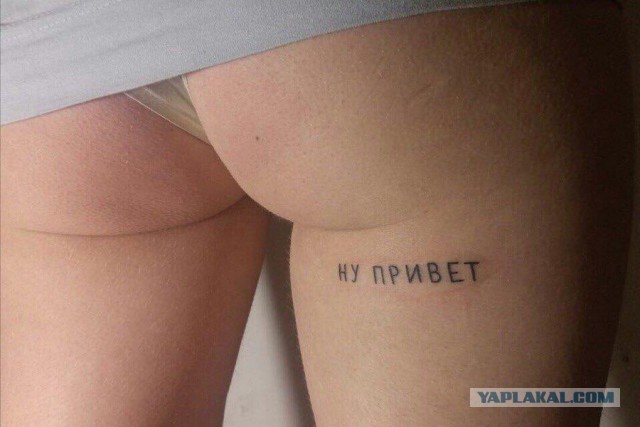 Подборка интересных и веселых картинок