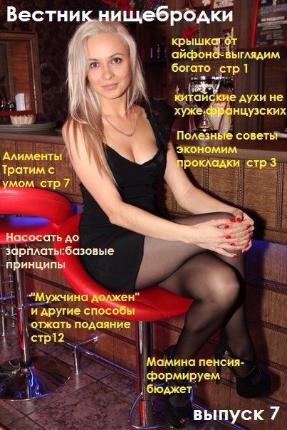 Список нужных «мужских качеств» по версии женщин