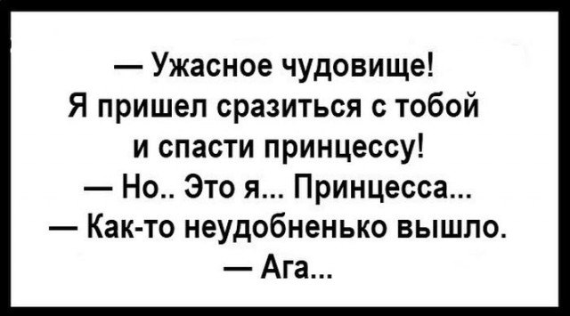 Аткрытки с просторов интернета