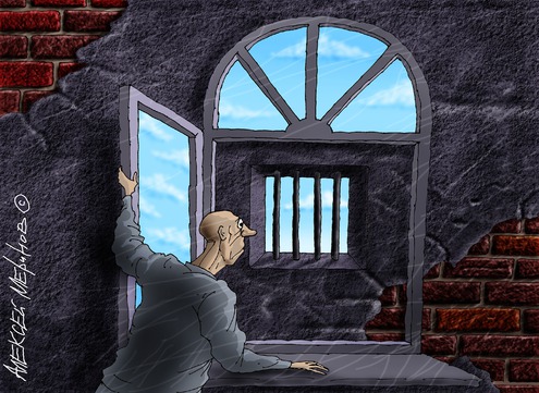 Действующий губернатор-единоросс проиграл выборы в Хабаровском крае