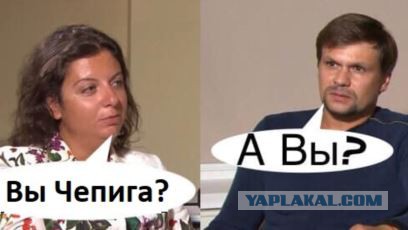 Слепаков выпустил ролик о Солсберецком шпиле