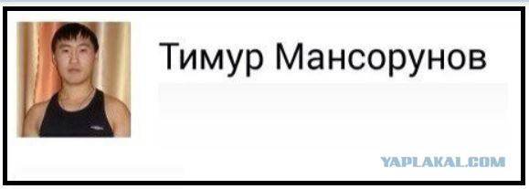 «Иди гуляй, сынок». Гомельчане просят наказать блогера за хамство в отношении спасателя на пожаре.