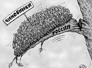 Владимир Меньшов: «Яхты и футбольные клубы заработаны честно? Чушь!»