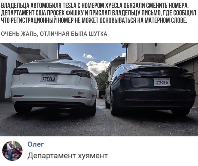 Картинок разных