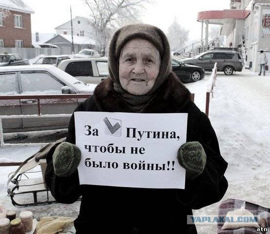 Чичваркин играется с огнем
