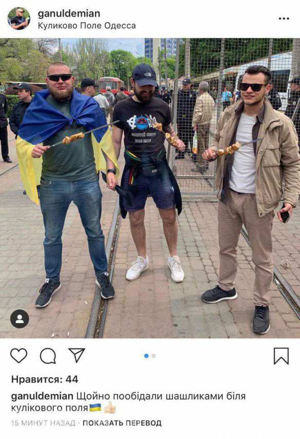 О трагедии в Одессе и планомерном расколе Украины
