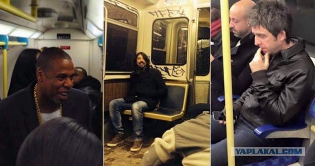 Когда знаменитости нормальные люди
