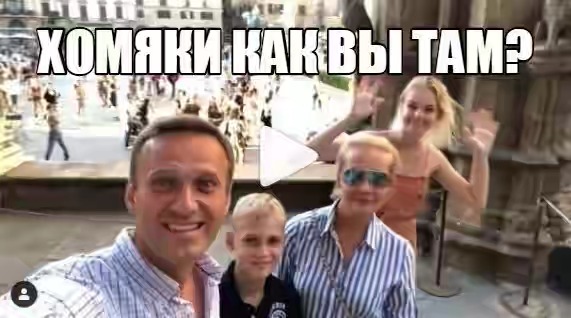Граждане, будьте готовы к провокациям - мэр предупредил