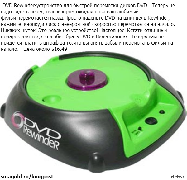 7 новых кассетных дек: рейтинг 2019 г.