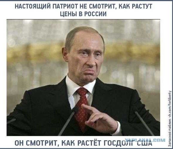 Кратко о "прорывах"