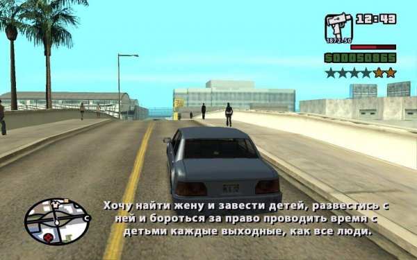 Приколы в стиле "регресс"