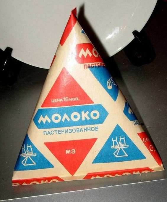Фотографии 90-х....
