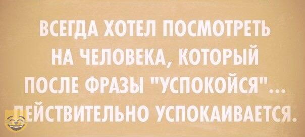 Разные и без темы