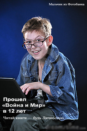 Новая социальная реклама
