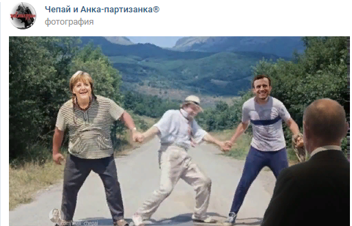 Начался саммит «нормандской четверки»