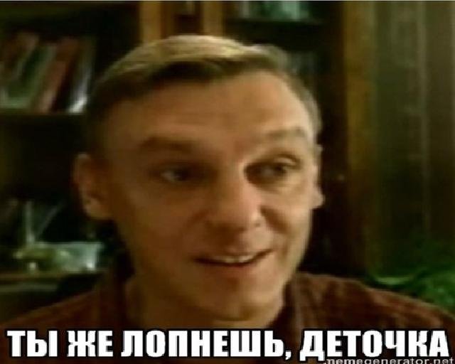 Почему опасен секс с женщинами 40+