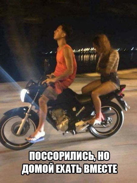 Всем хорошего настроения с картинками