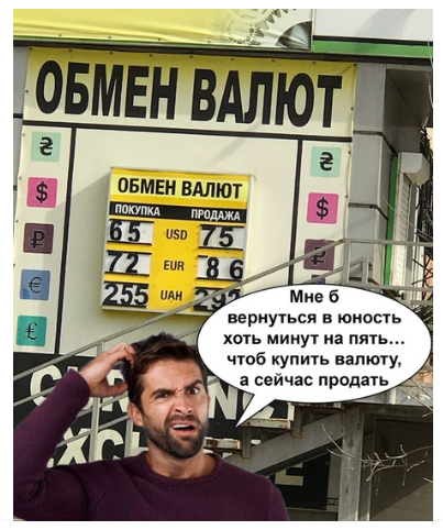 Картиночки для настроения