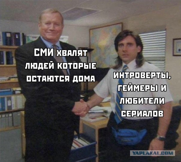 Картинки всякие с надписями! 15.03.20
