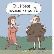 Калейдоскоп картинок