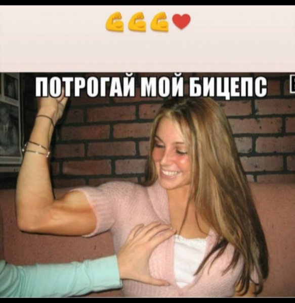 Бредзона 02.05.20