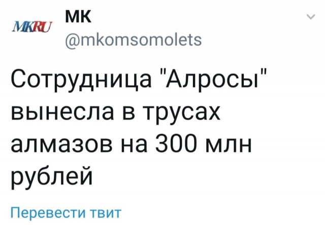 Чуток картинок 19.05.20