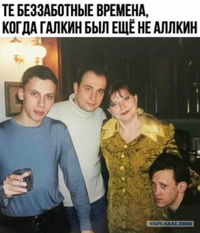 Бредзона 19.07.2020