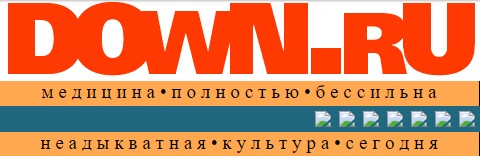 Олбанский язык