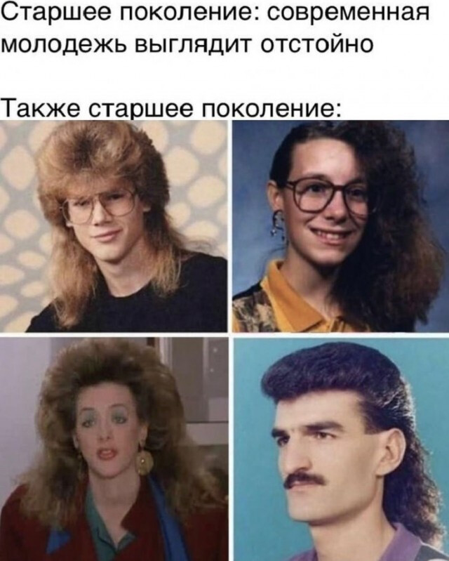 Фотки и картинки: юморные и красивые, забавные и милые 19.10.20