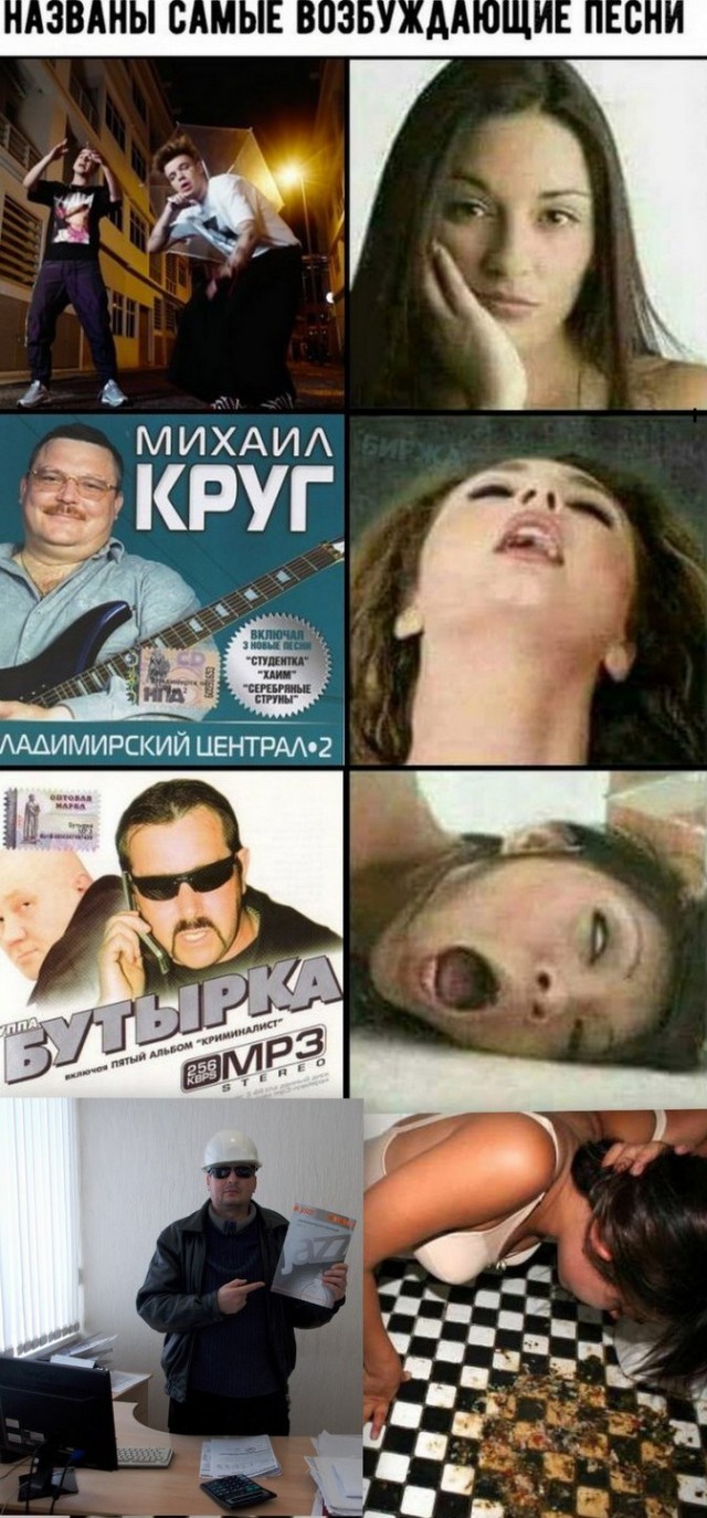 Бредзона 03.11.2020