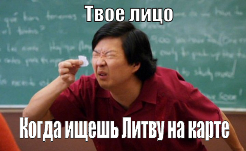 Cкандал в Европе из-за запуска БелАЭС