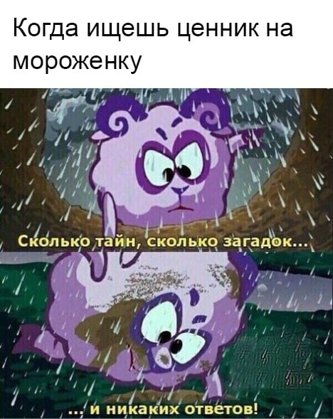 Картинки с надписями и всякие жизненные фразы 23.1.21
