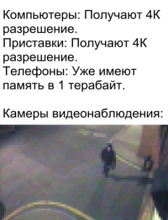 Разные картинки 24.01.21