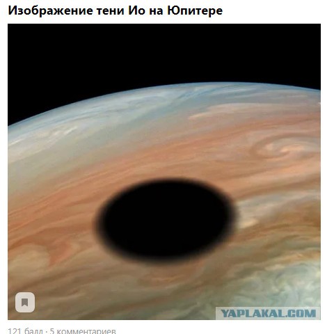 Фото-винегрет-2. Картинки ниапчём и обо всём